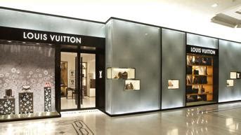 louis vuitton bucarest foto|louis vuitton romania.